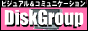 diskgroup